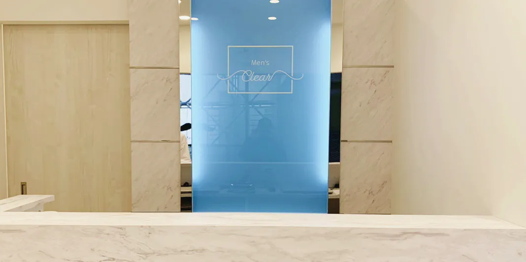 メンズクリア 徳島駅前店