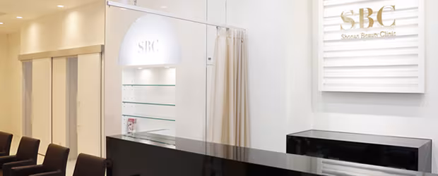 湘南美容クリニック 奈良院