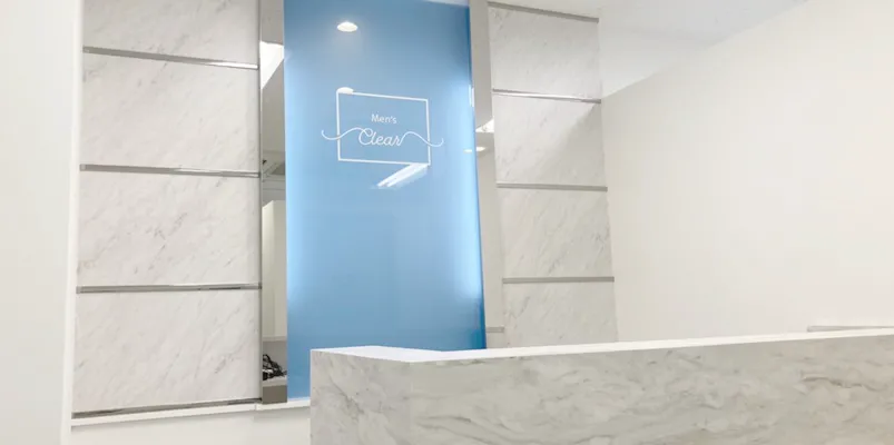 メンズクリア福島駅前店