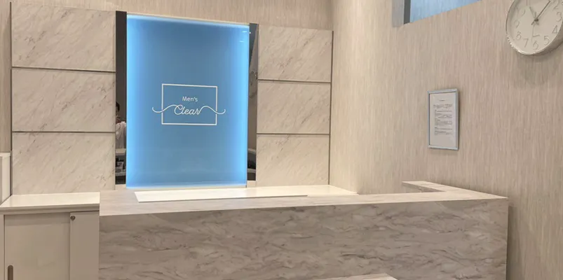 メンズクリア エルパプラス福井店