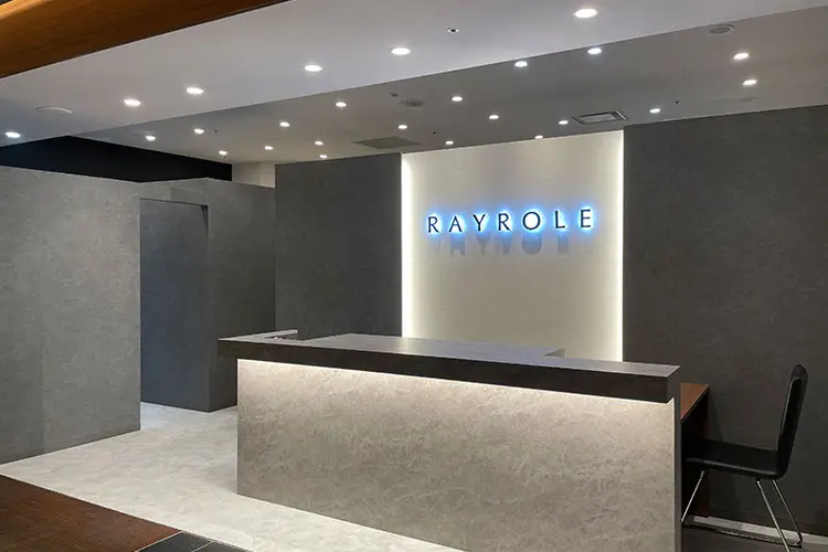 メンズ脱毛サロン レイロール 有楽町マルイ店